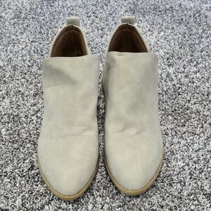 🤍 Cutout Neutral Ankle Booties – Size 41